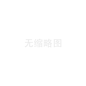 造纸污水处理消泡剂